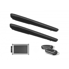 Alutech AM-3000KIT-N Комплект автоматики для распашных ворот